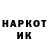 МЕТАДОН белоснежный Vasyl Obdnk