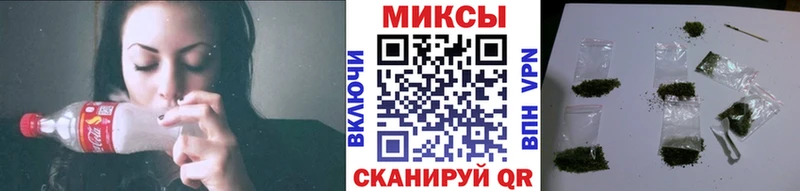 Купить закладки  Котельнич  Бутират 99% 
