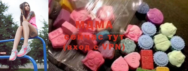 спайс Богородицк