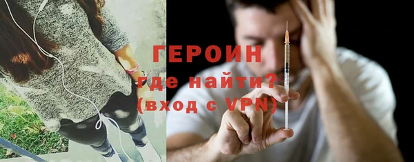 a pvp Беломорск