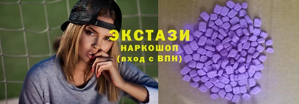 a pvp Беломорск