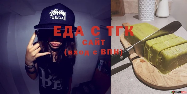 СК Богданович
