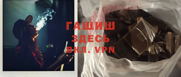 a pvp Беломорск