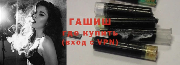 СК Богданович