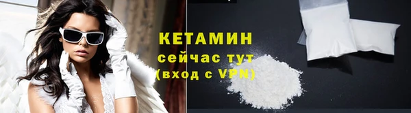 a pvp Беломорск