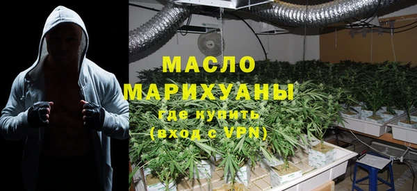 a pvp Беломорск