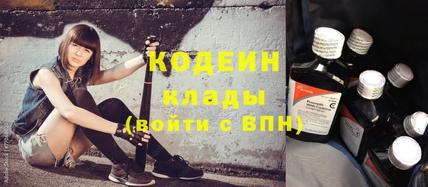 a pvp Беломорск