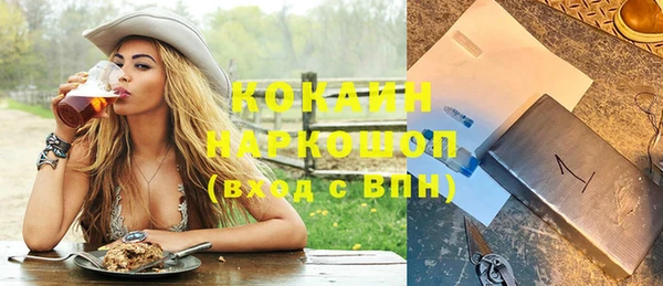 СК Богданович