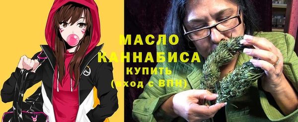 СК Богданович