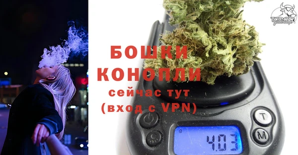 a pvp Беломорск