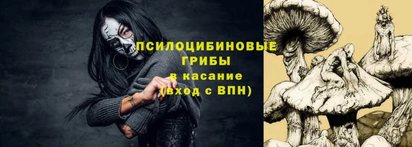 a pvp Беломорск