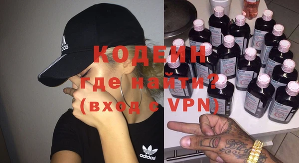 СК Богданович