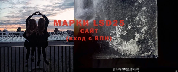 a pvp Беломорск