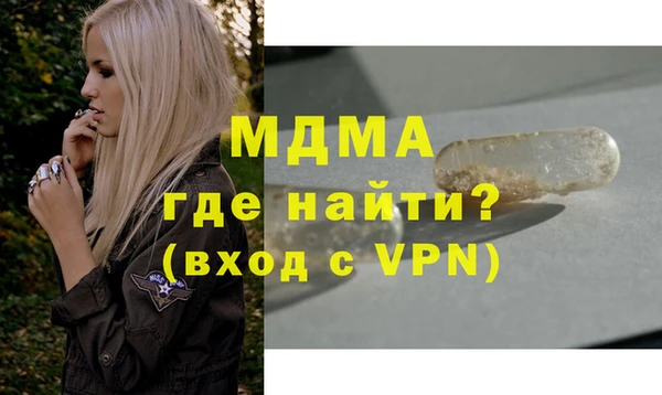 СК Богданович
