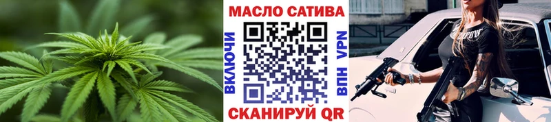 Купить где  Котельнич  Дистиллят ТГК жижа 