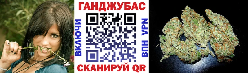 Марихуана марихуана Котельнич